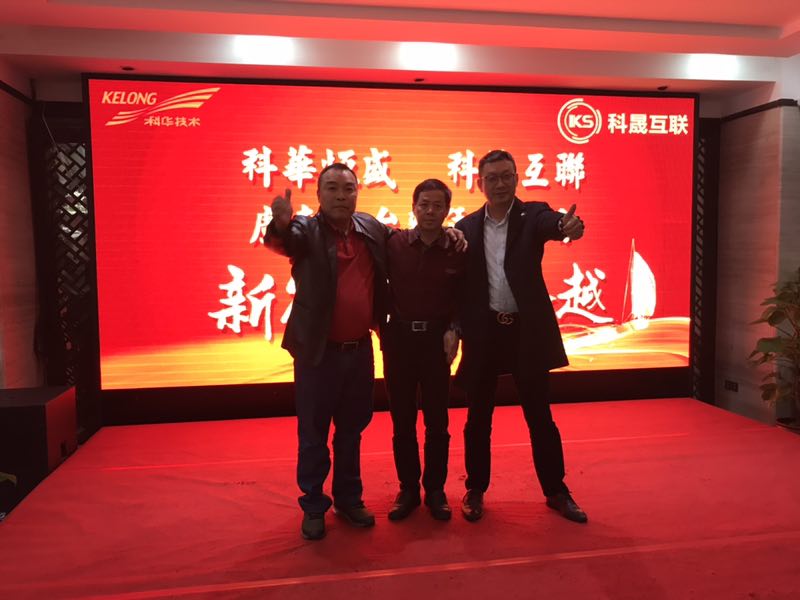 微信圖片_20190418123358.jpg