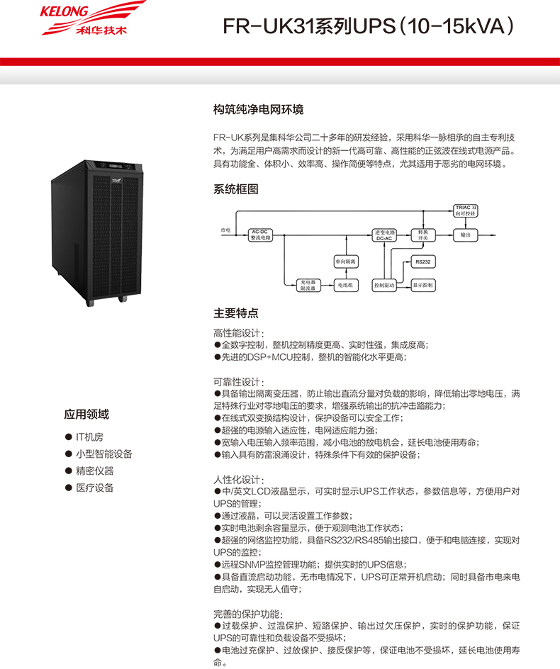 201803252238383838-1 副本.jpg